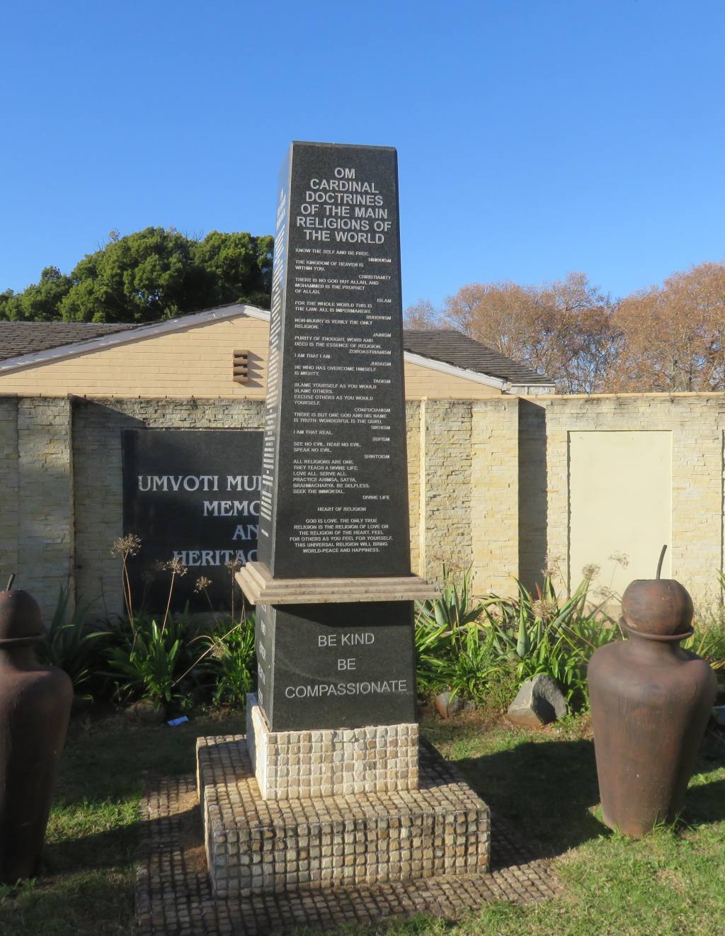 Greytown memorial Swami Sivananda
